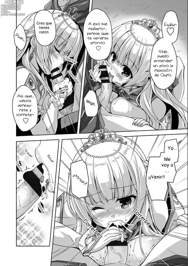 Page 14 of manga Kiniro Loveriche -Golden Time- Adult Edition Cap. 1-2