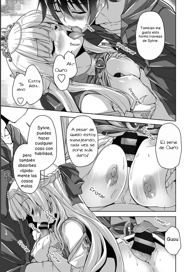 Page 15 of manga Kiniro Loveriche -Golden Time- Adult Edition Cap. 1-2