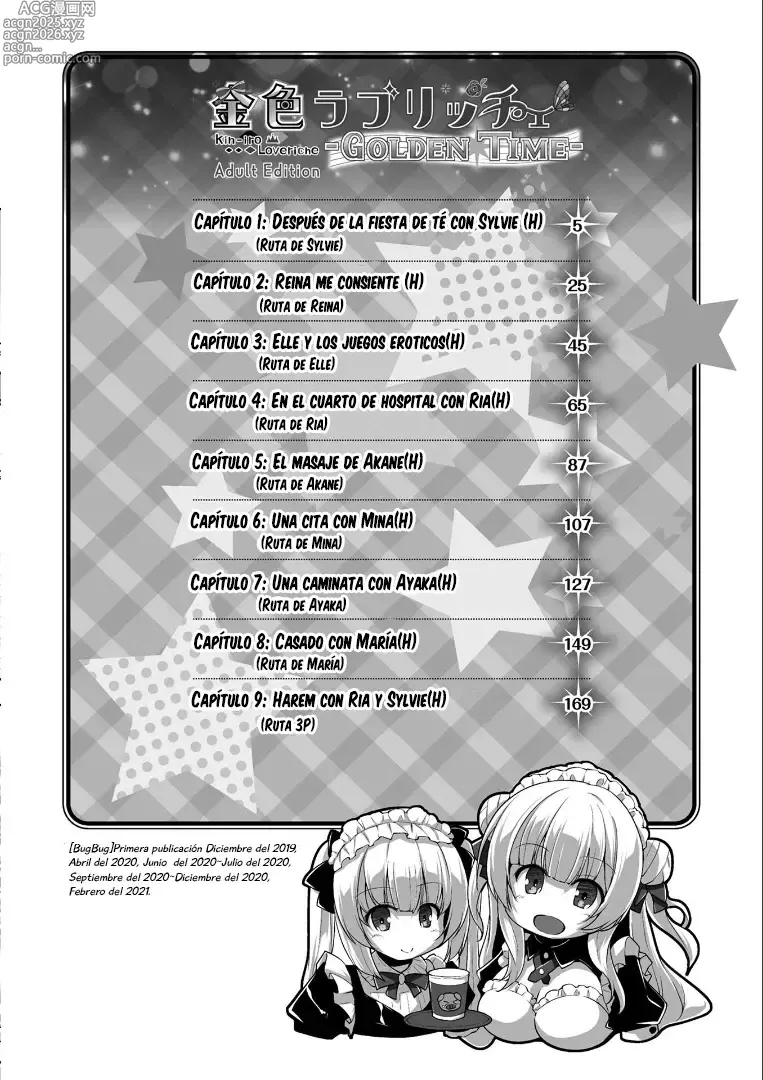 Page 3 of manga Kiniro Loveriche -Golden Time- Adult Edition Cap. 1-2
