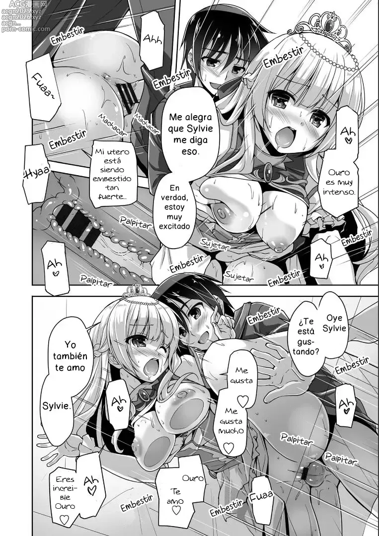 Page 21 of manga Kiniro Loveriche -Golden Time- Adult Edition Cap. 1-2