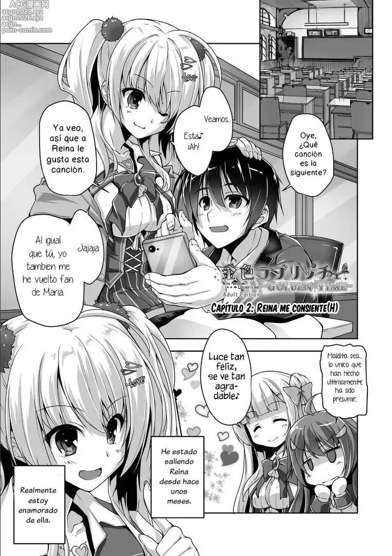 Page 24 of manga Kiniro Loveriche -Golden Time- Adult Edition Cap. 1-2