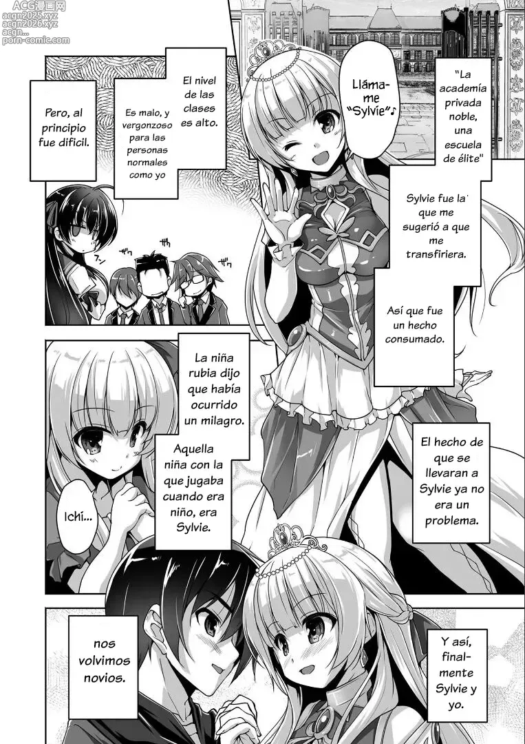 Page 5 of manga Kiniro Loveriche -Golden Time- Adult Edition Cap. 1-2
