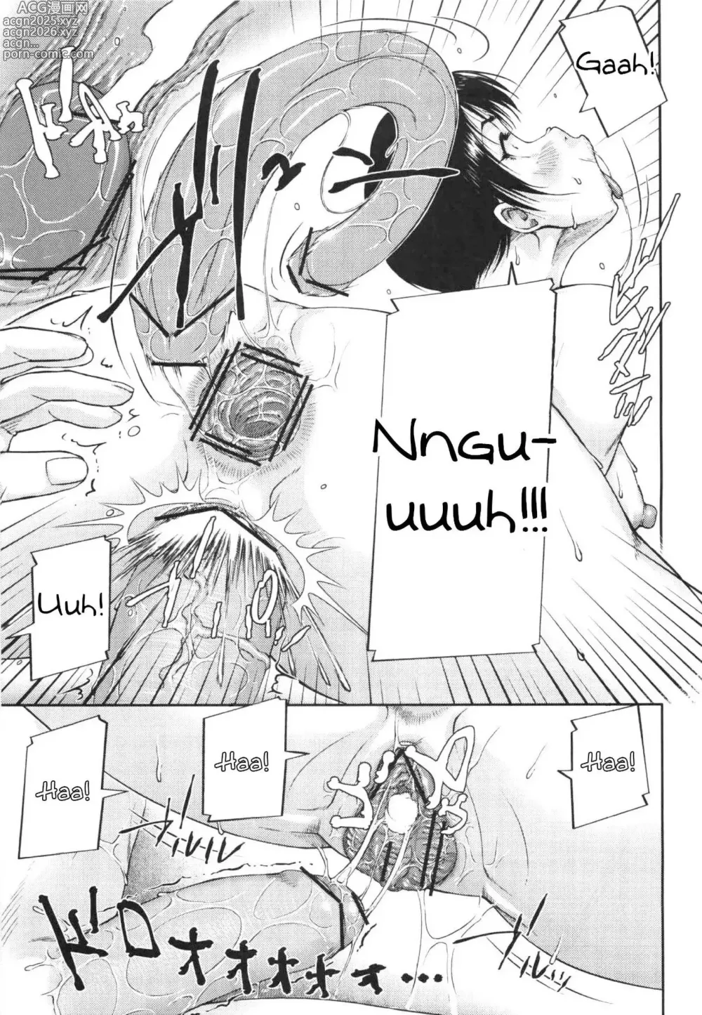 Page 7 of manga Deseo