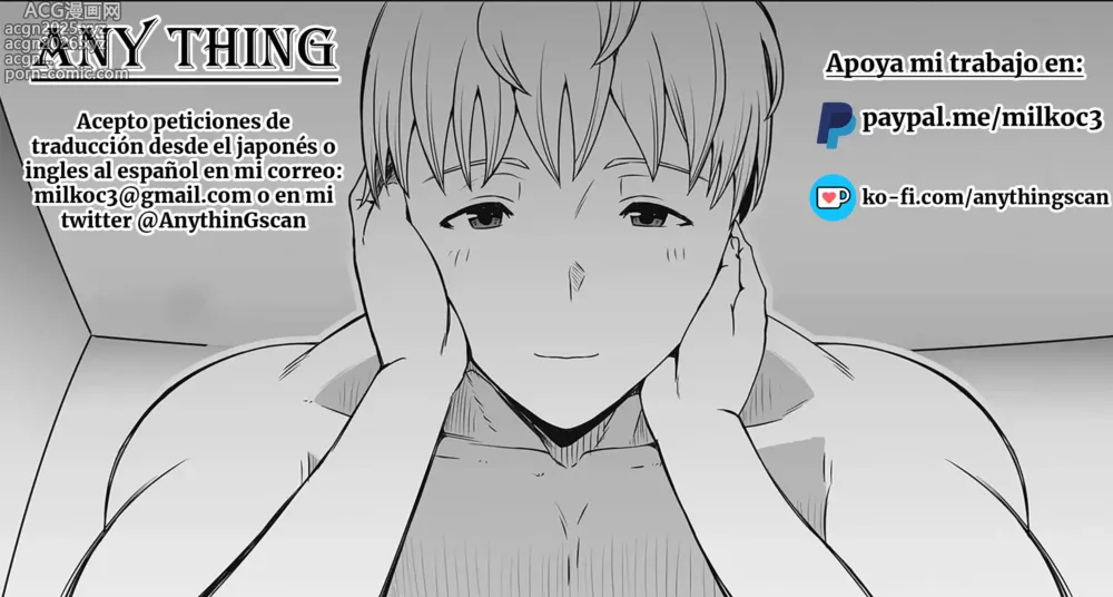 Page 9 of manga Deseo