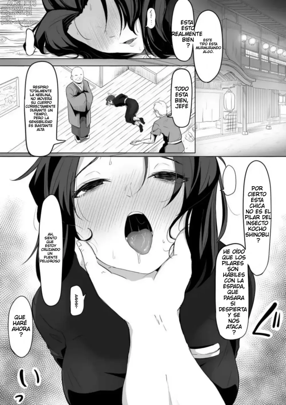 Page 1 of doujinshi Yuukaku Iki Kochou Shinobu