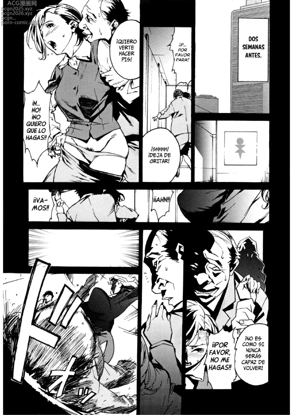 Page 12 of manga {Takehiro Miura] Topless