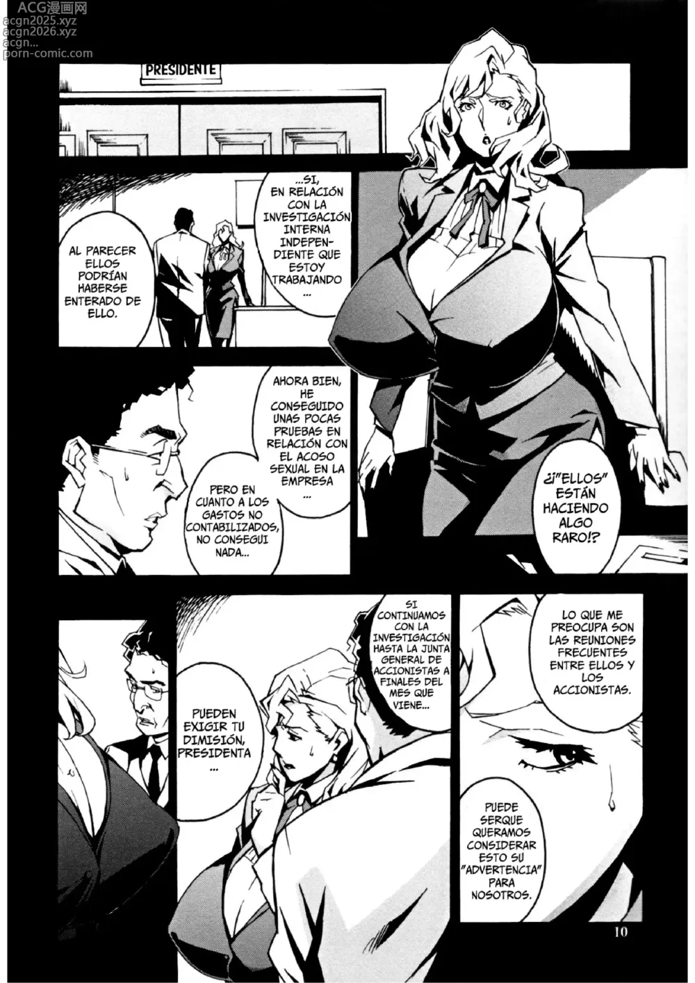 Page 15 of manga {Takehiro Miura] Topless