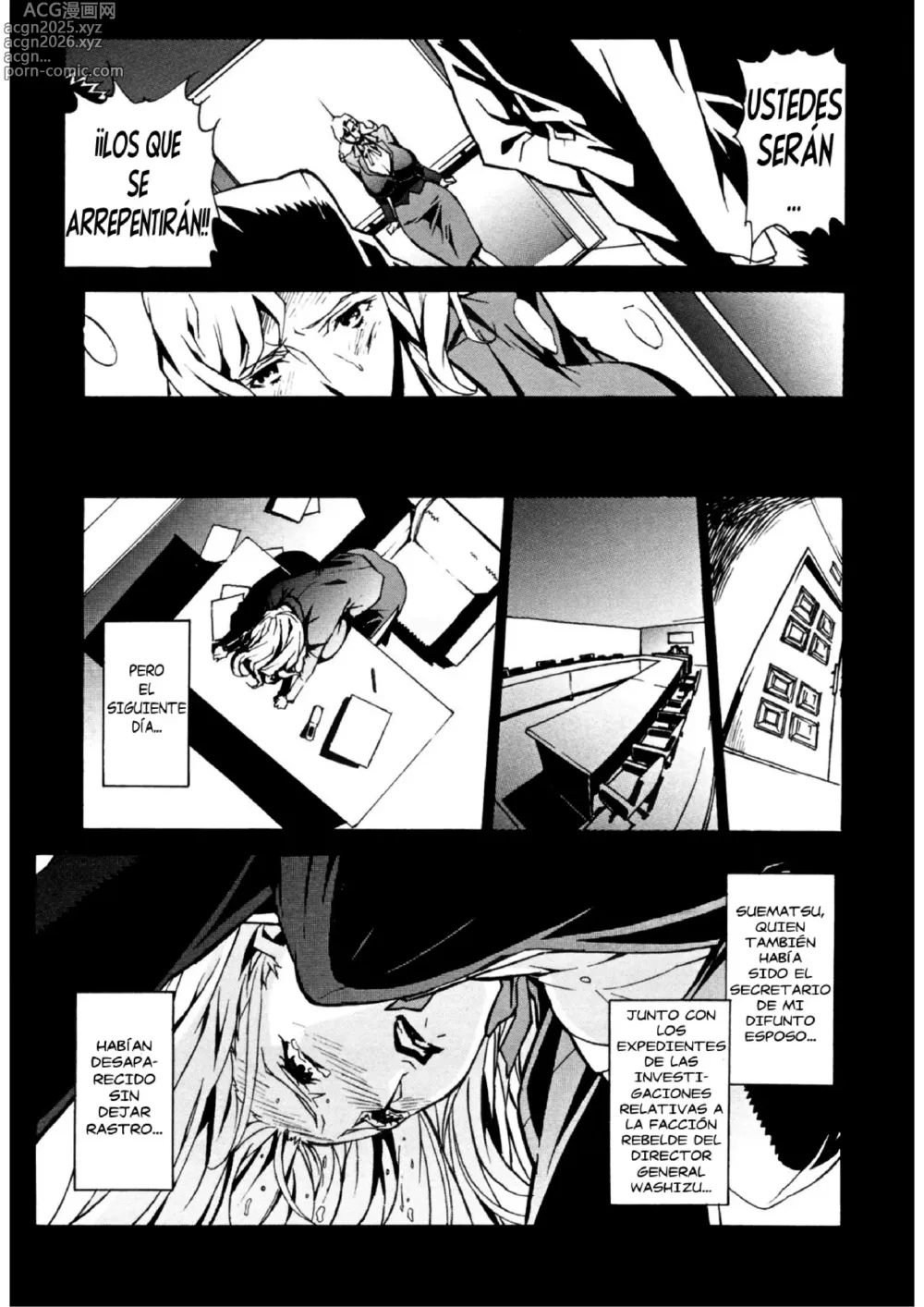 Page 17 of manga {Takehiro Miura] Topless