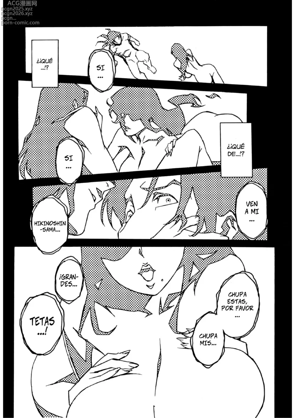 Page 166 of manga {Takehiro Miura] Topless