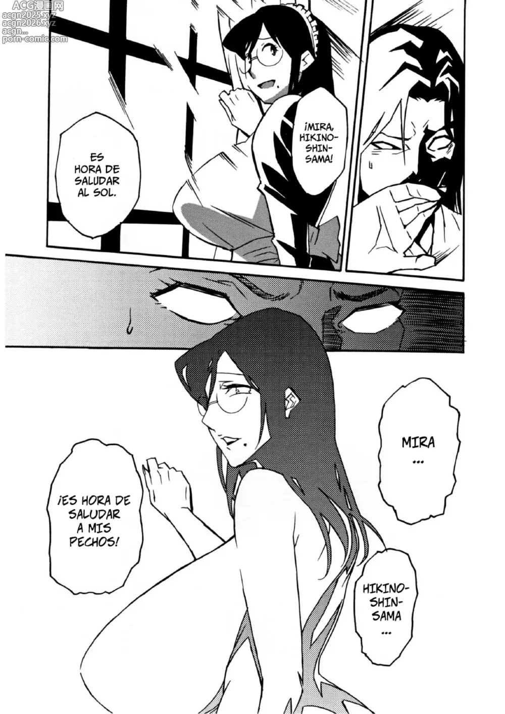 Page 170 of manga {Takehiro Miura] Topless
