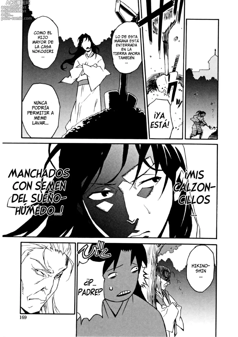 Page 176 of manga {Takehiro Miura] Topless