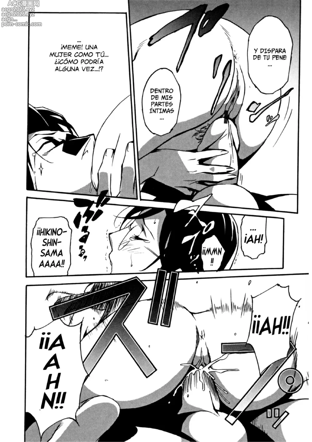 Page 183 of manga {Takehiro Miura] Topless