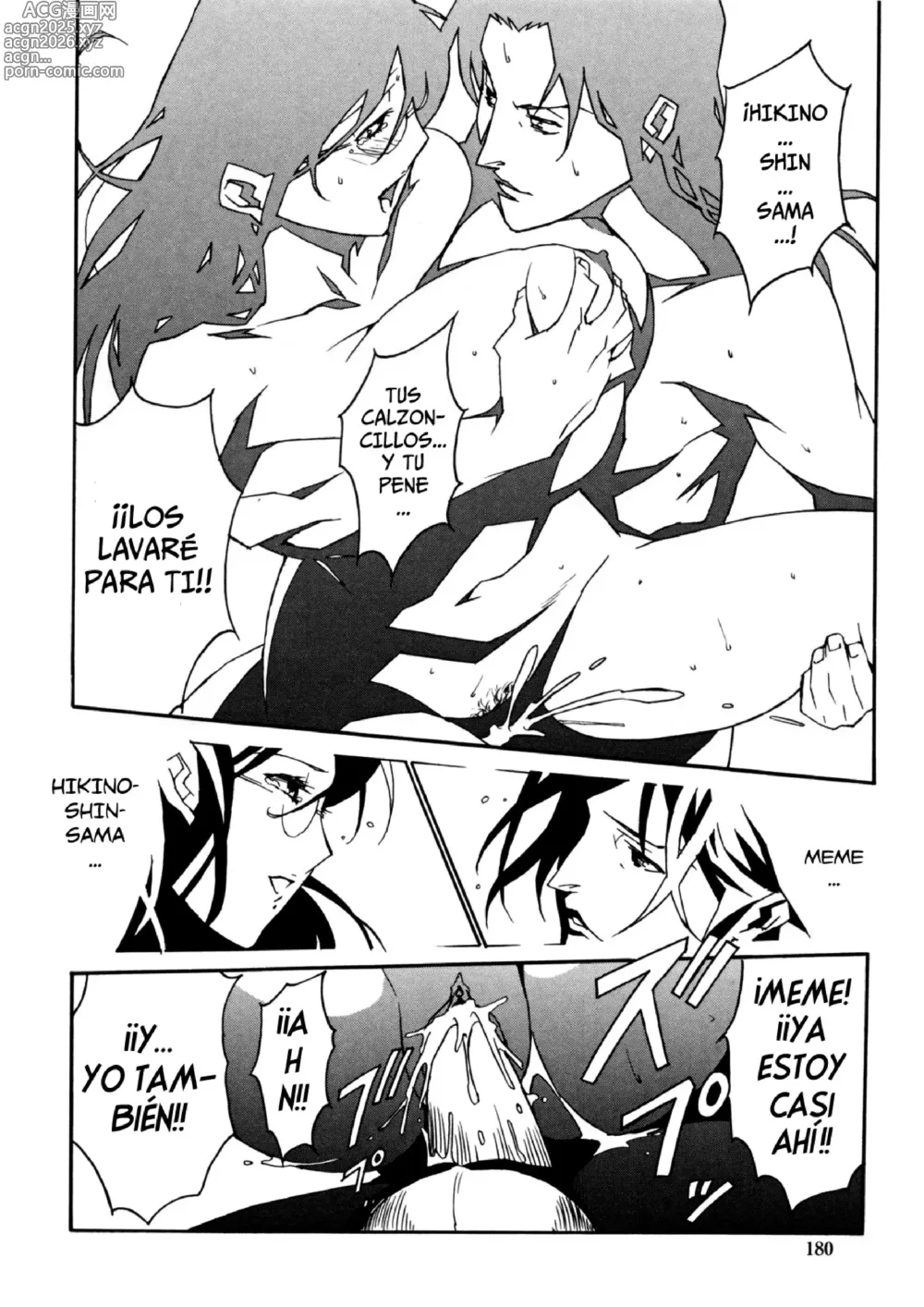 Page 187 of manga {Takehiro Miura] Topless