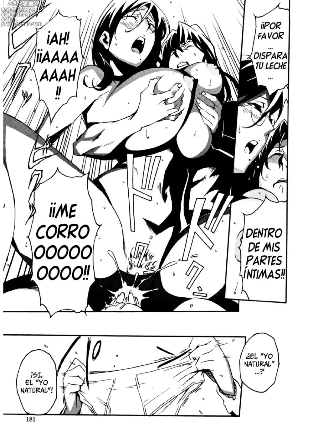 Page 188 of manga {Takehiro Miura] Topless