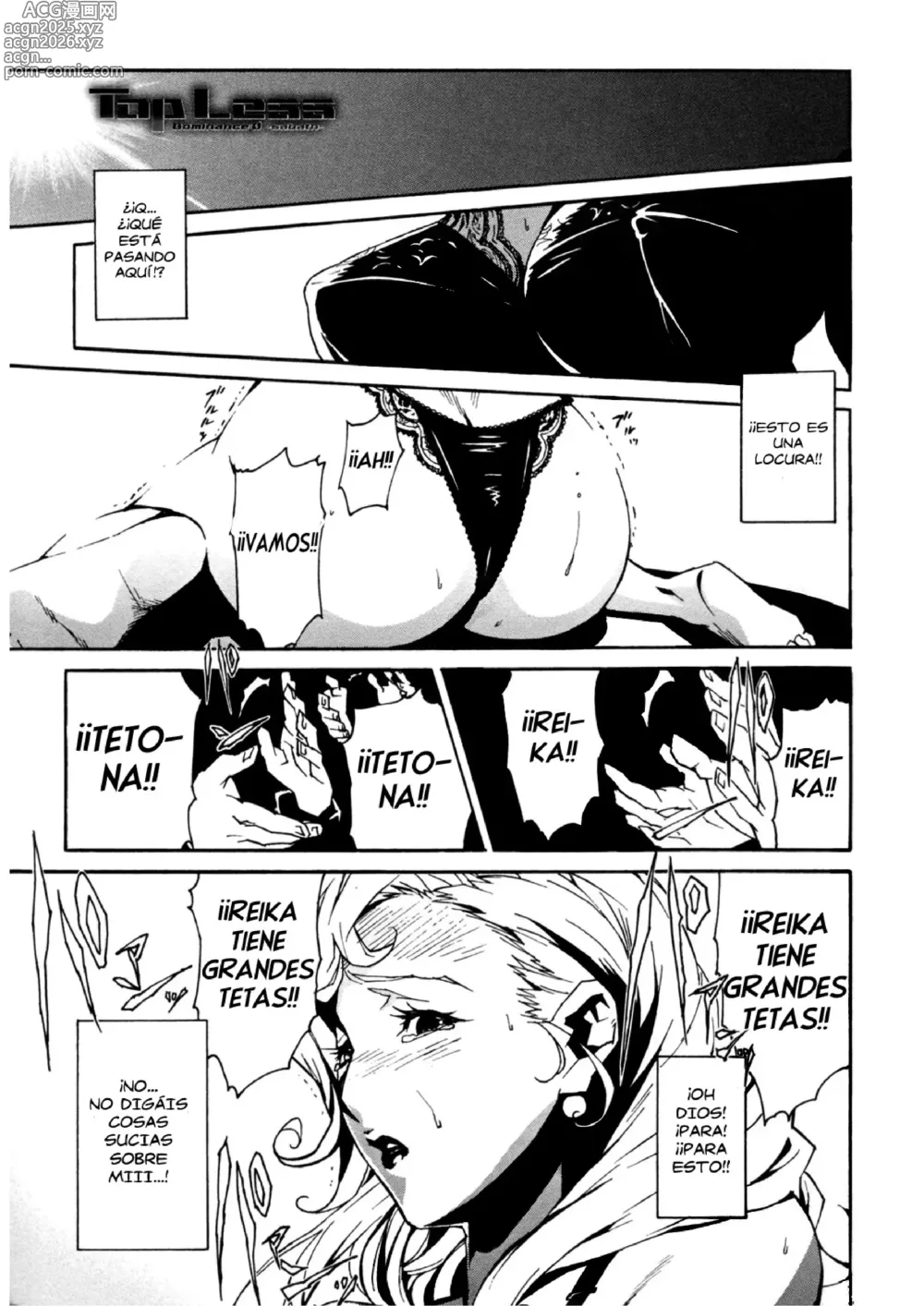 Page 10 of manga {Takehiro Miura] Topless