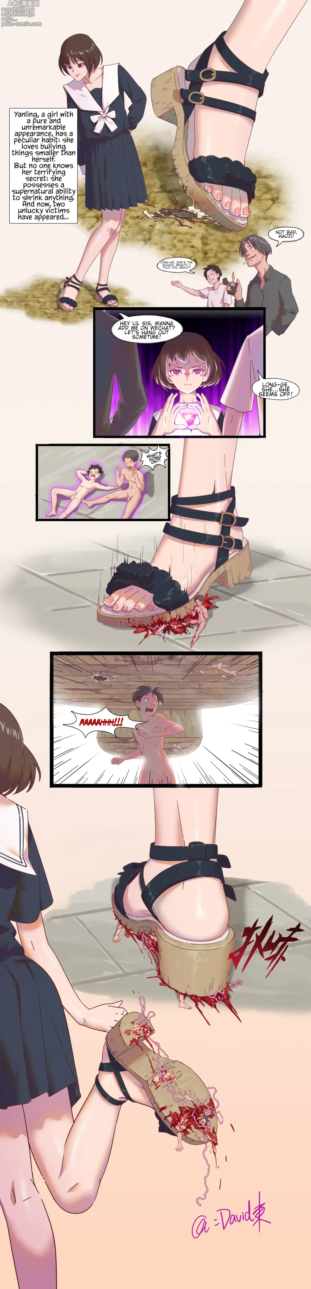 Page 2 of imageset David-Dong