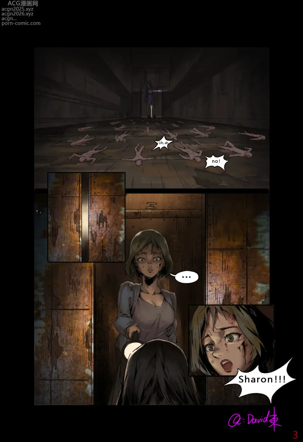Page 7 of imageset David-Dong