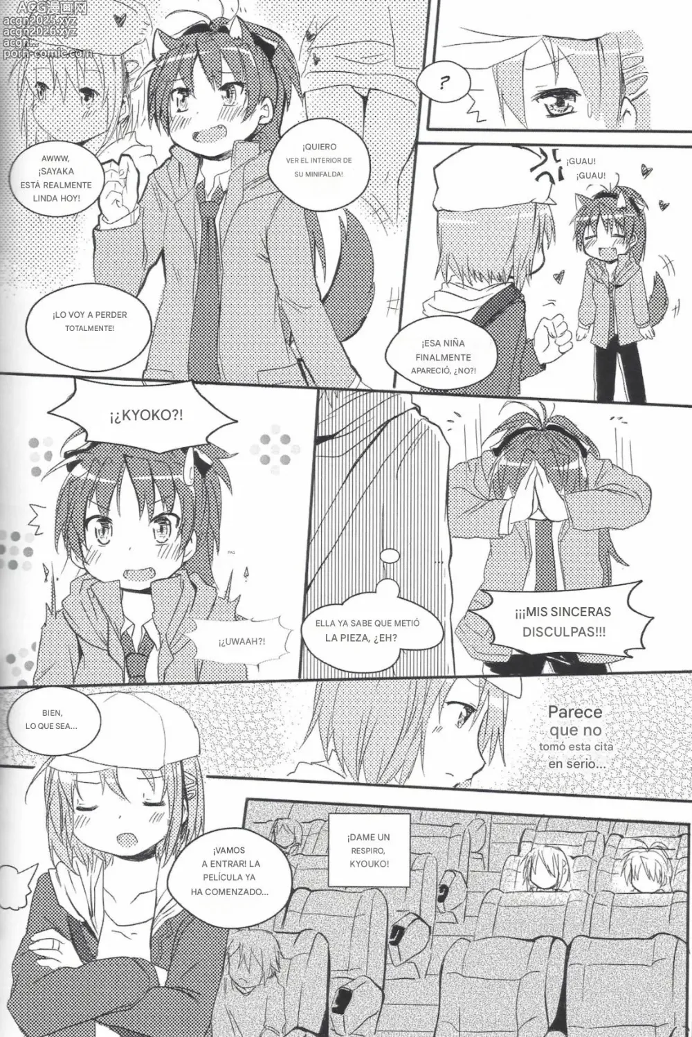 Page 12 of doujinshi Start with xoxo
