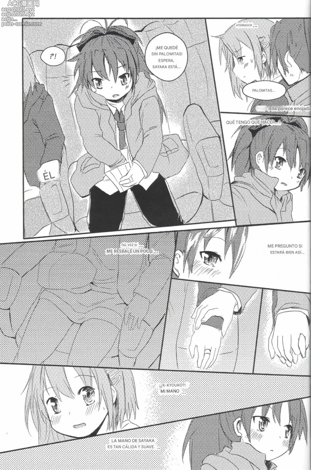 Page 13 of doujinshi Start with xoxo
