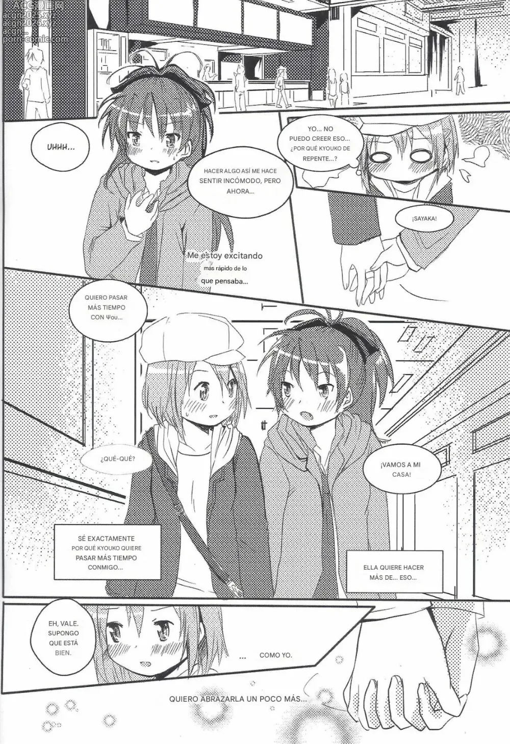 Page 16 of doujinshi Start with xoxo