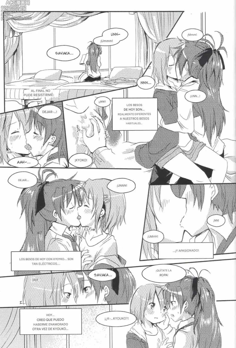 Page 17 of doujinshi Start with xoxo