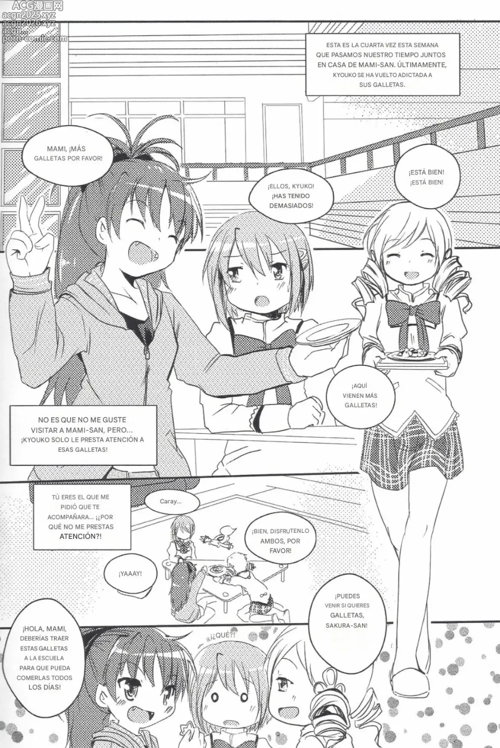 Page 4 of doujinshi Start with xoxo