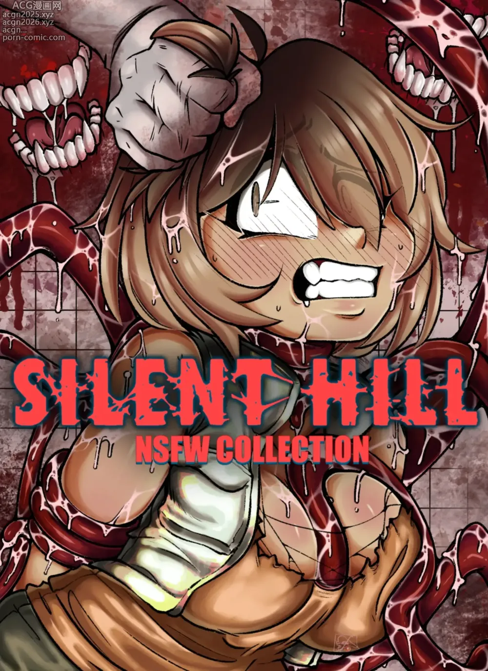 Page 1 of doujinshi Silent Hill NSFW Collection 1
