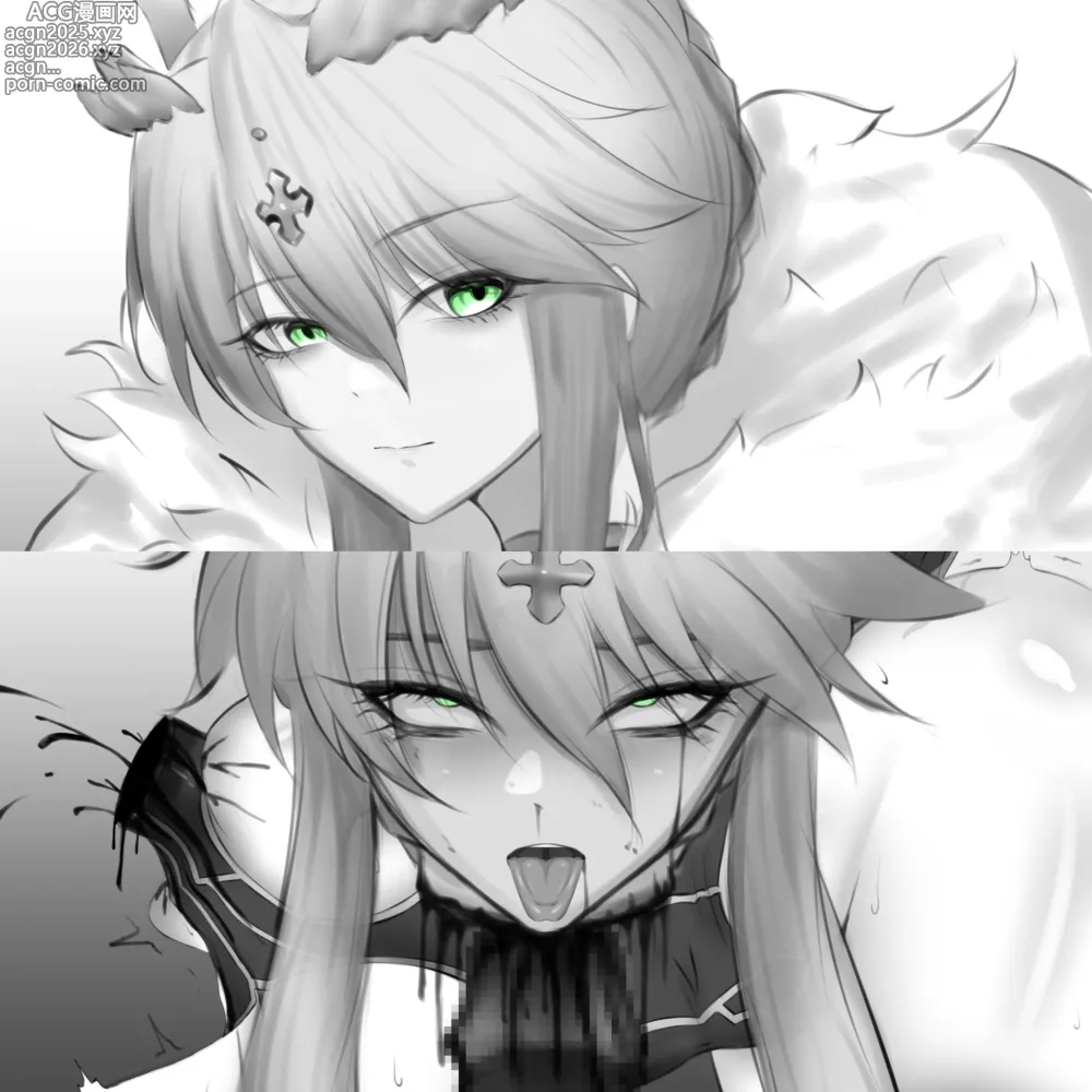 Page 1 of doujinshi artoria