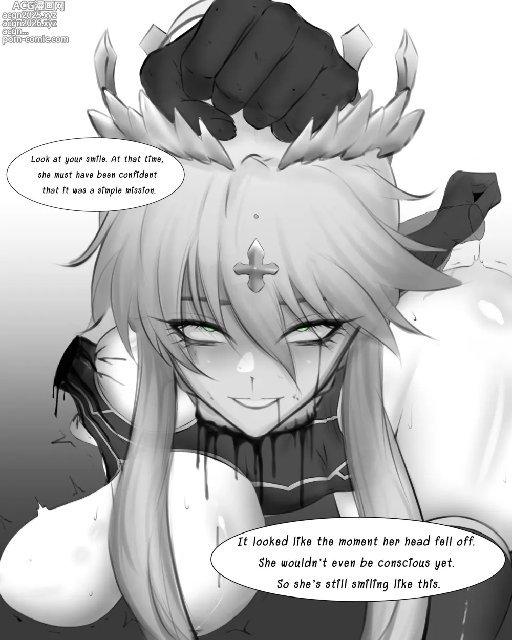 Page 9 of doujinshi artoria