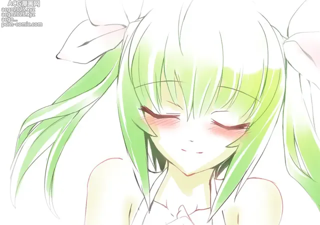 Page 21 of imageset 绿坝娘H画集