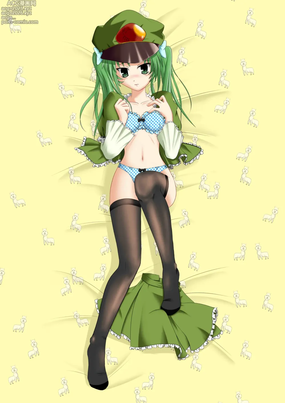 Page 96 of imageset 绿坝娘H画集