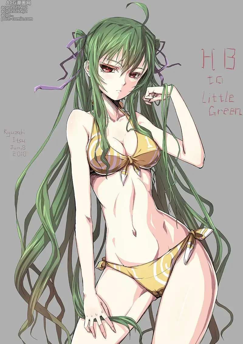 Page 99 of imageset 绿坝娘H画集