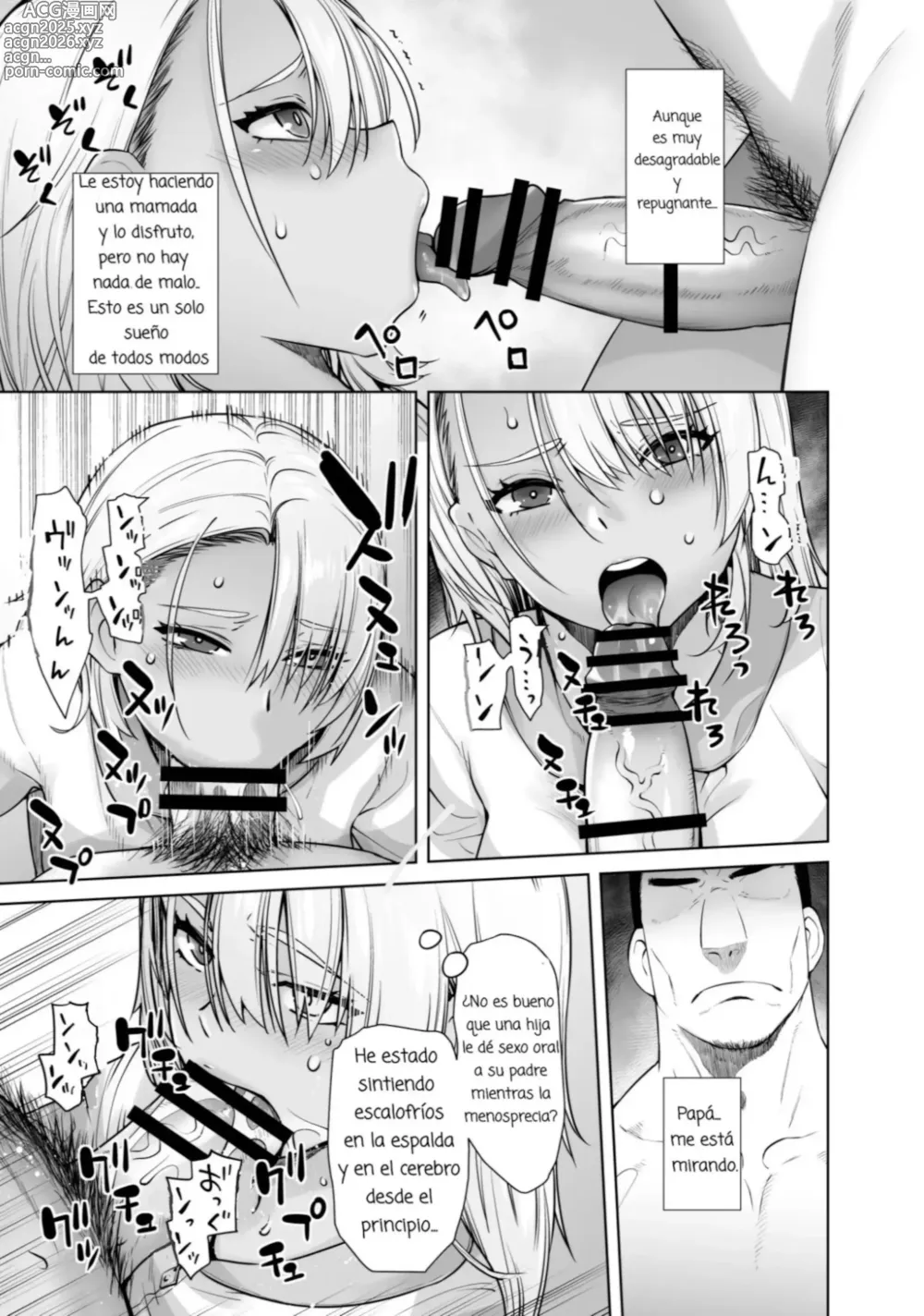 Page 14 of doujinshi El Amor de una Hija con su Padre Cap. 1&2