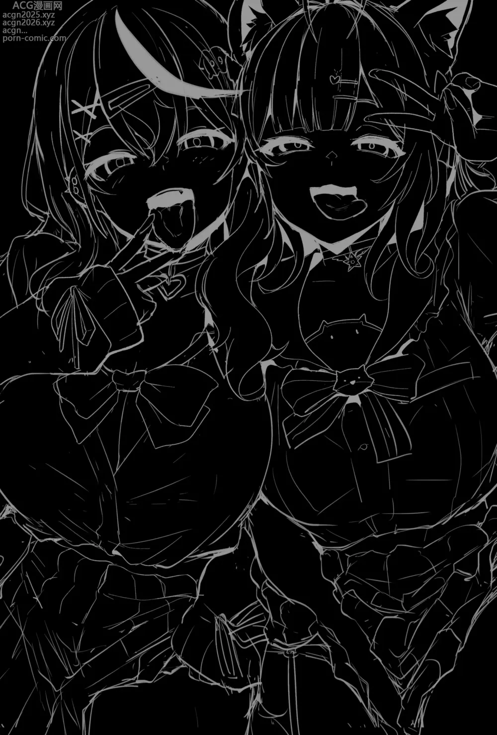 Page 2 of doujinshi Osucollab 4 Seifuku Hen