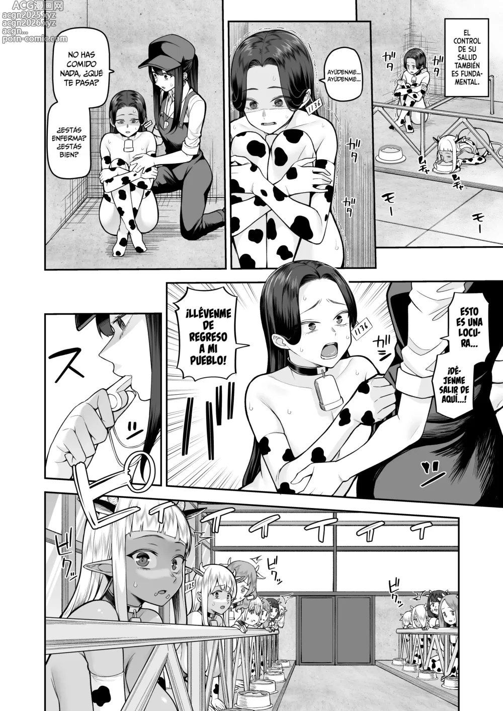 Page 9 of doujinshi Nuugyuu Musume Bokujou