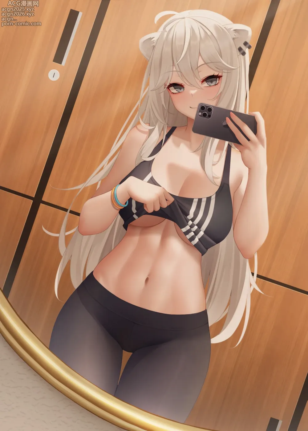 Page 9 of imageset 唯笑