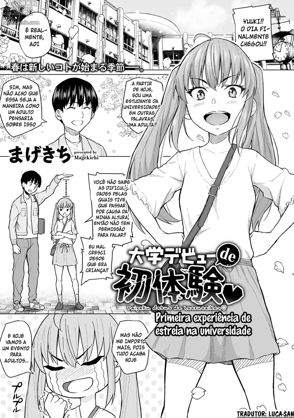 Page 1 of manga Primeira Experiência de Estreia na Universidade