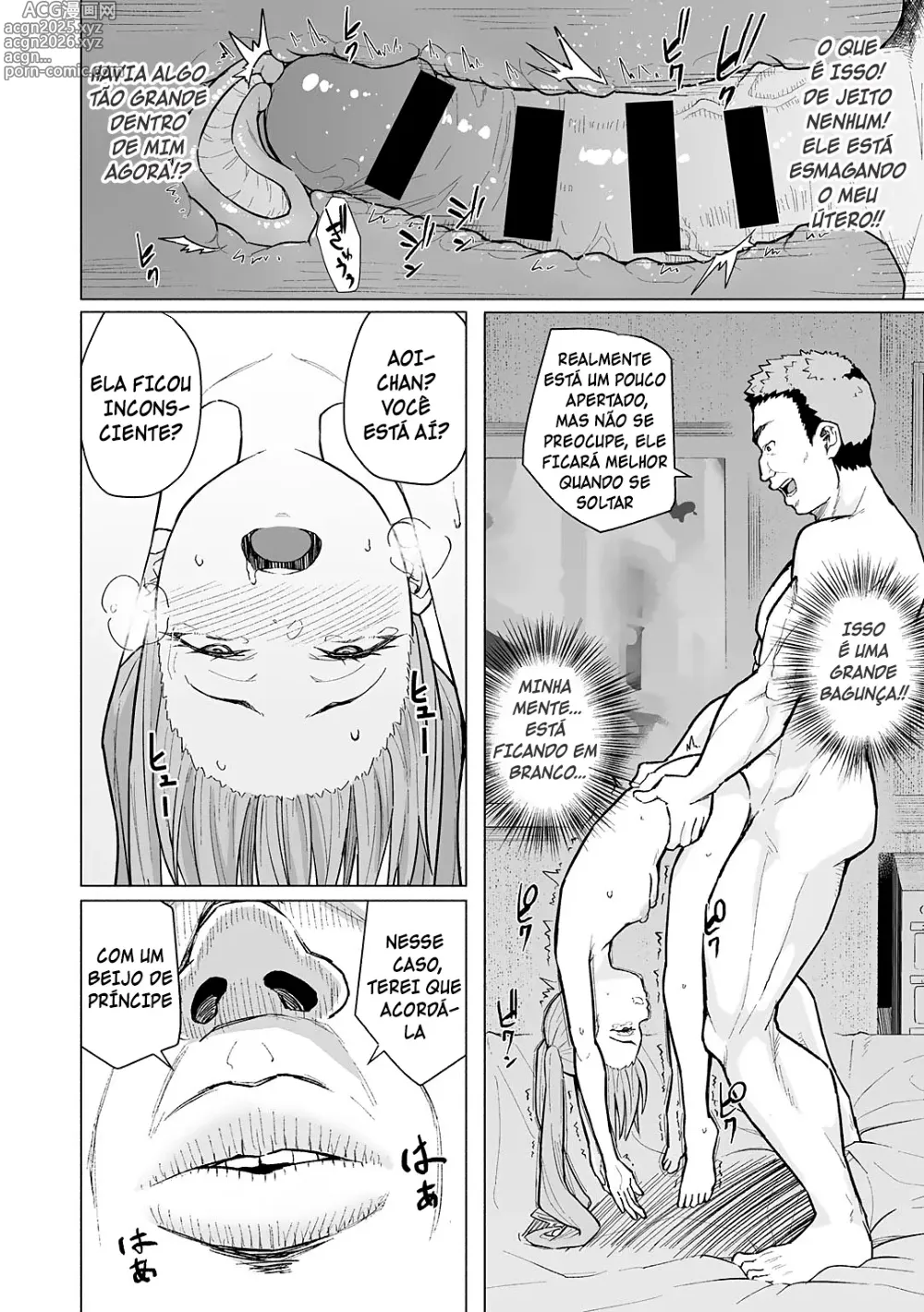 Page 12 of manga Primeira Experiência de Estreia na Universidade