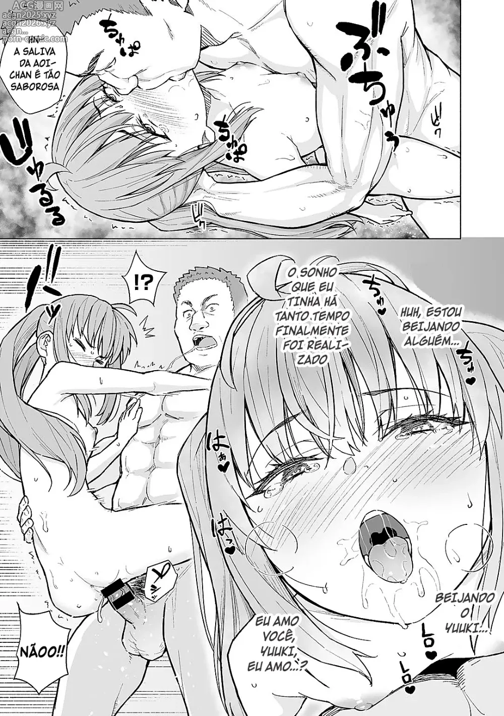 Page 13 of manga Primeira Experiência de Estreia na Universidade