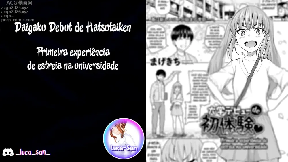 Page 21 of manga Primeira Experiência de Estreia na Universidade