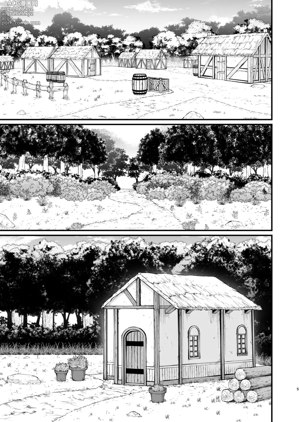 Page 5 of doujinshi Majo no niku