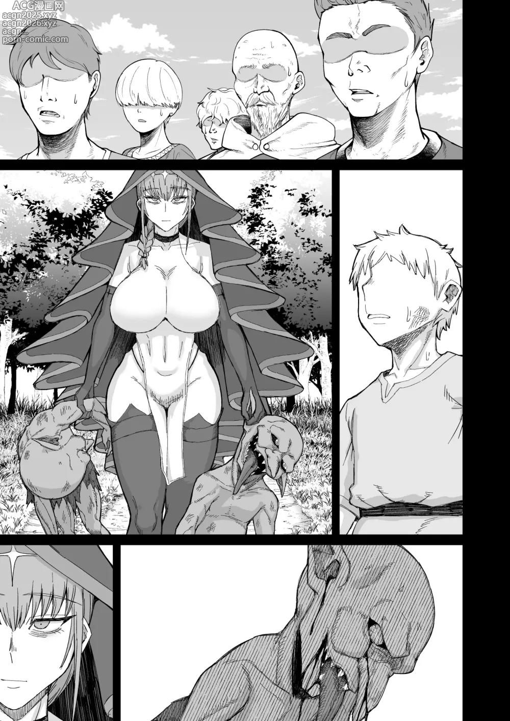 Page 9 of doujinshi Majo no niku