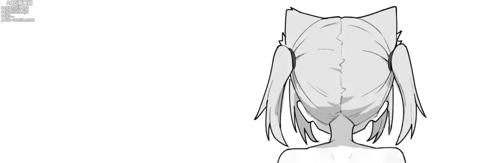 Page 1 of imageset Sumizumi Yosumi ?