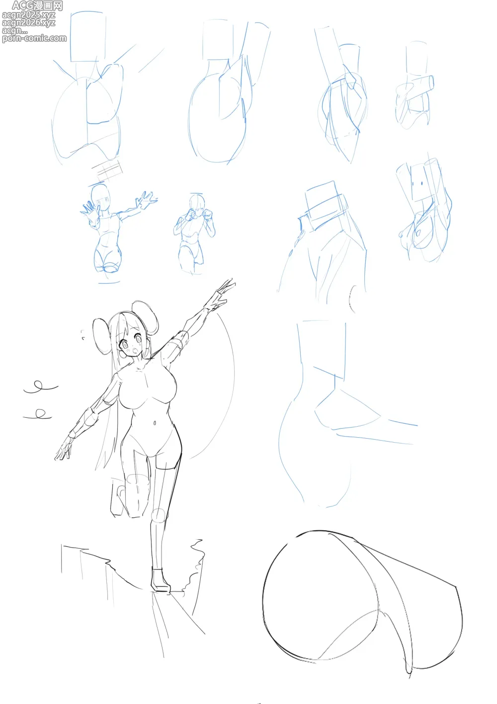 Page 8 of imageset ALL ROSA GALLERY