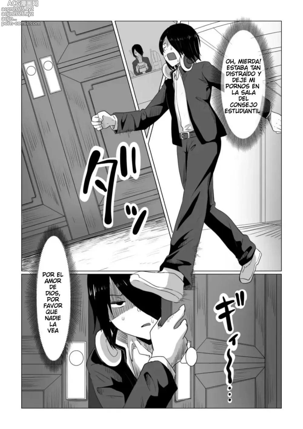 Page 2 of doujinshi Cuarto Cerrado