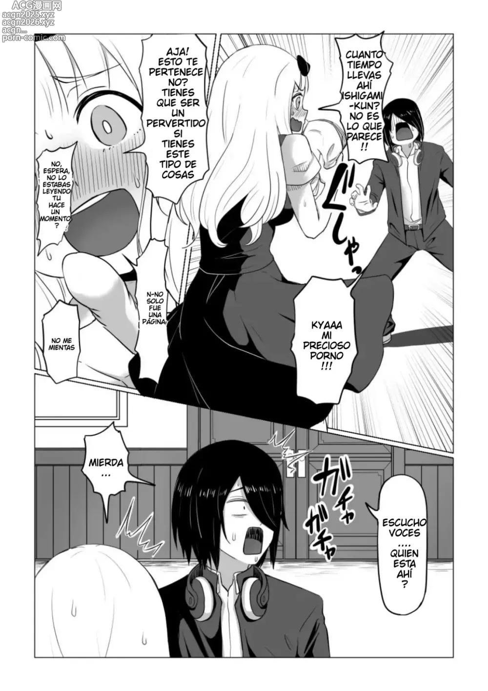 Page 4 of doujinshi Cuarto Cerrado