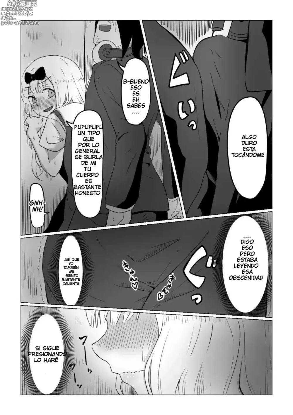 Page 8 of doujinshi Cuarto Cerrado