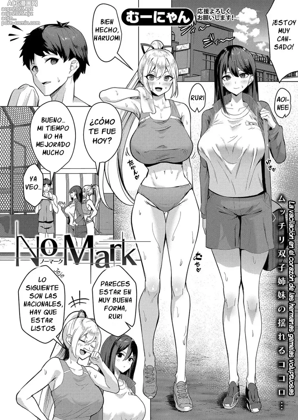 Page 2 of manga No Mark