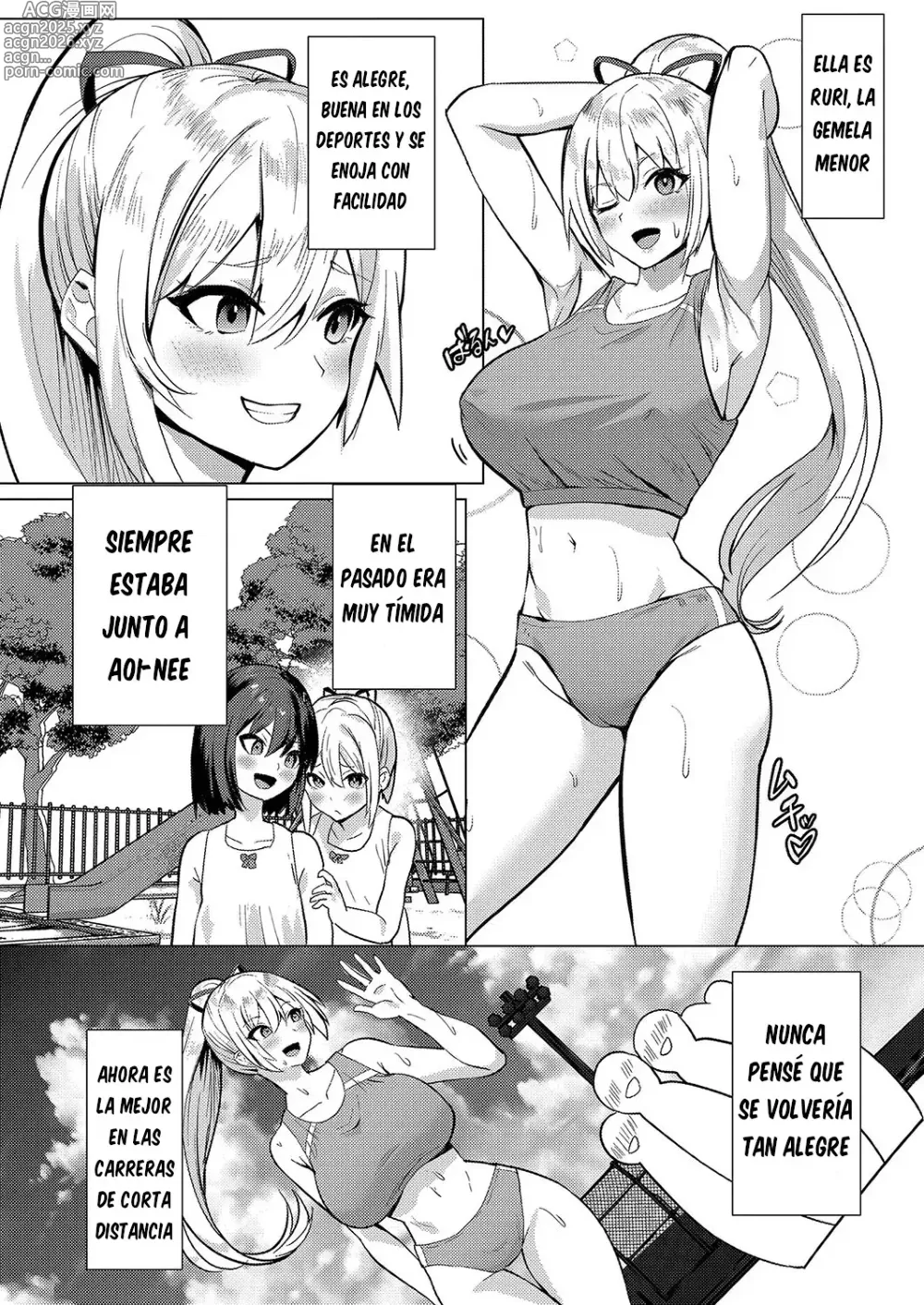 Page 4 of manga No Mark