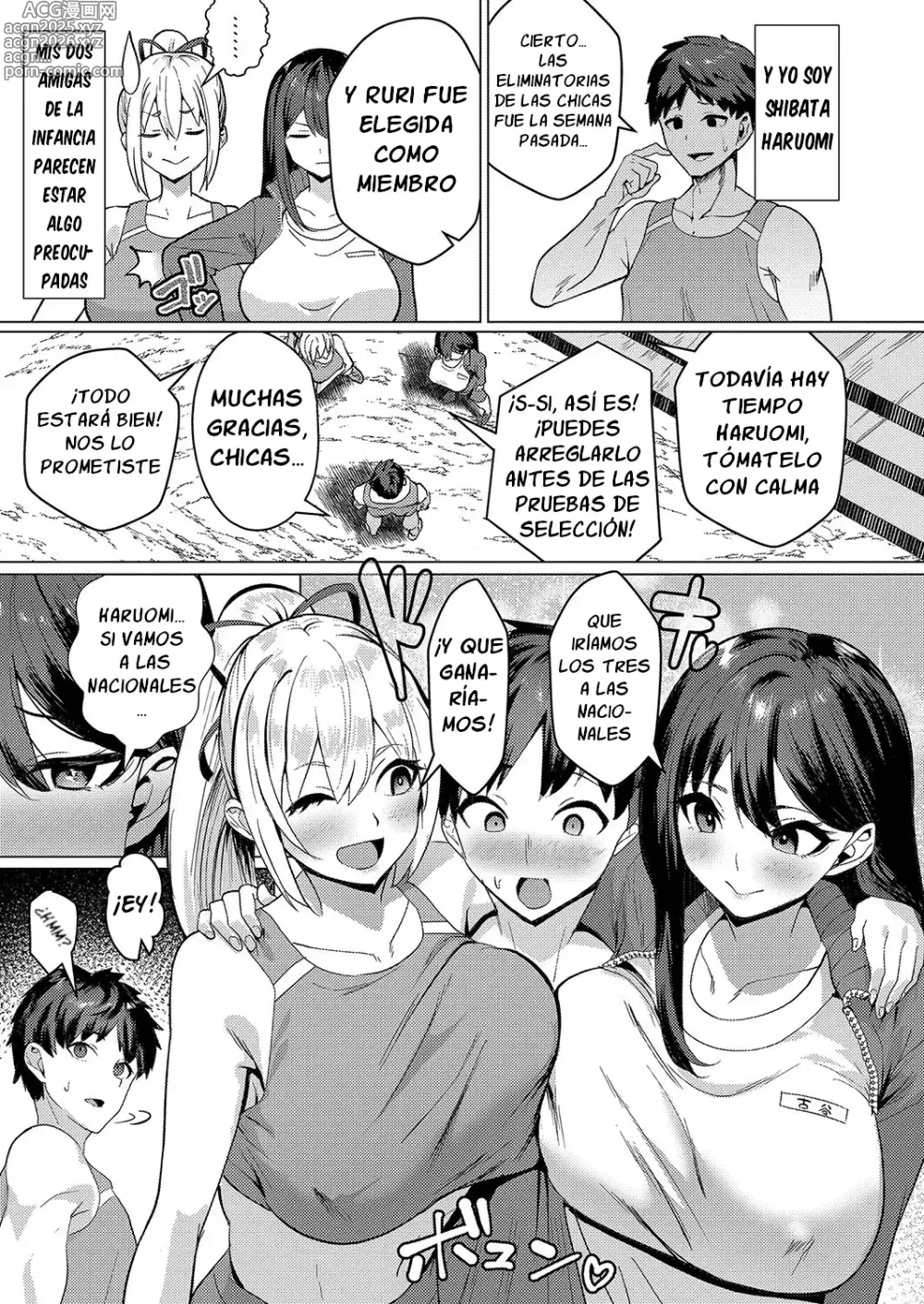 Page 5 of manga No Mark